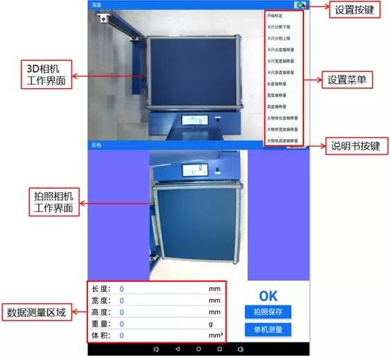 微信图片_20211109140602.jpg