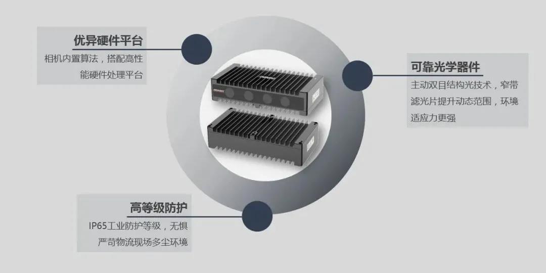 微信图片_20211207145645.jpg