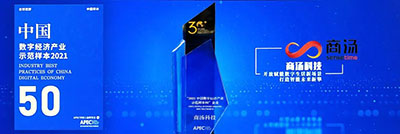 微信图片_20220112170007.jpg