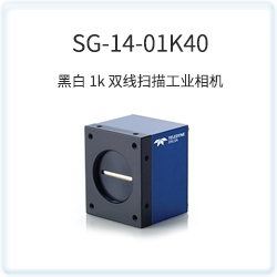 SG-14-01K40