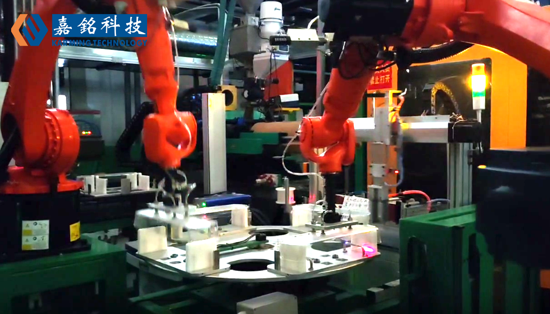 嘉铭科技注塑车间多机器人协作智能工作站案例分享