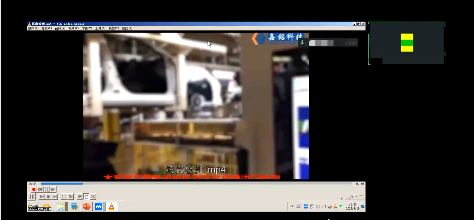 微信图片_20250916161456_1037_27.png