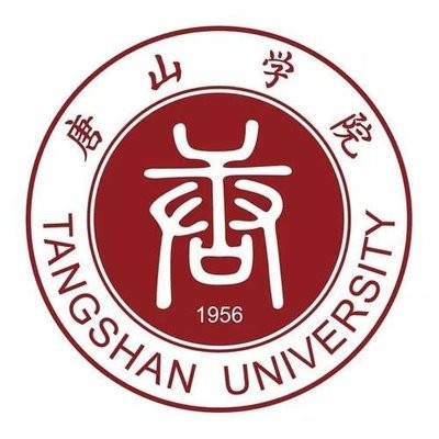 唐山学院