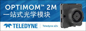 e2v