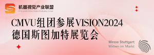 何敏