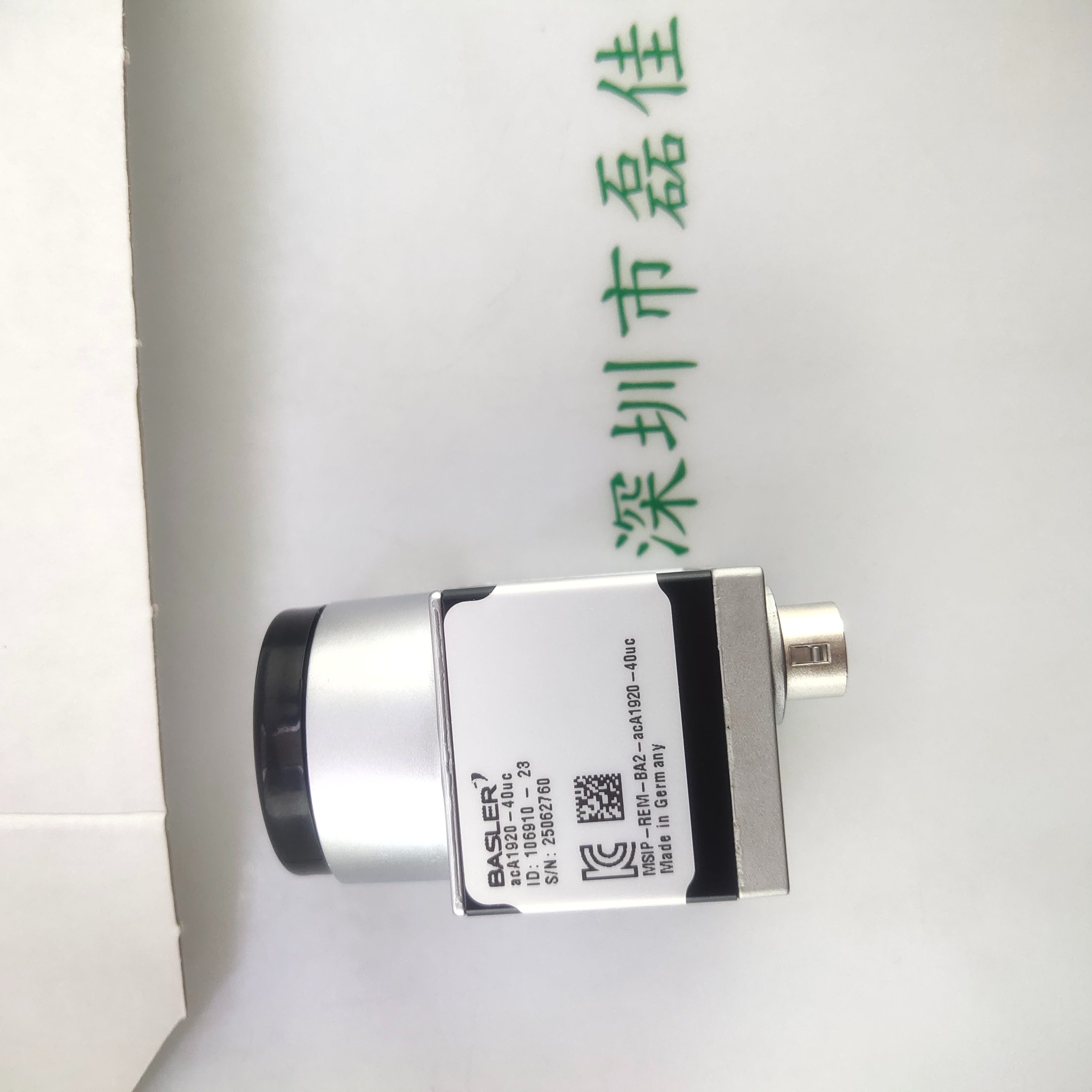 BASLER巴斯勒ACA1920-40UC 工业相机--供求--机器视觉网 BASLER巴斯勒ACA1920-40UC 工业相机--供求--机器视觉网