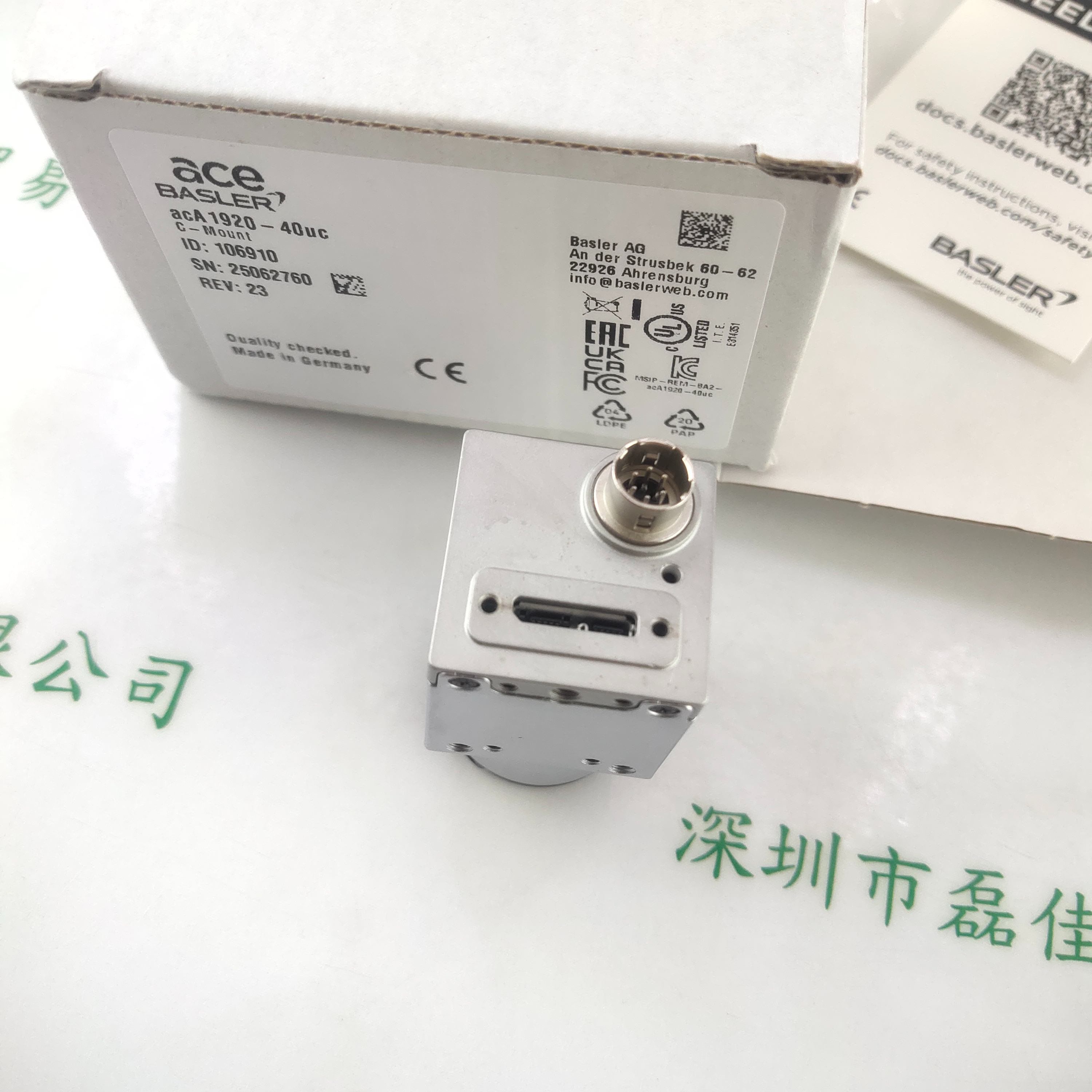 BASLER巴斯勒ACA1920-40UC 工业相机--供求--机器视觉网 BASLER巴斯勒ACA1920-40UC 工业相机--供求--机器视觉网