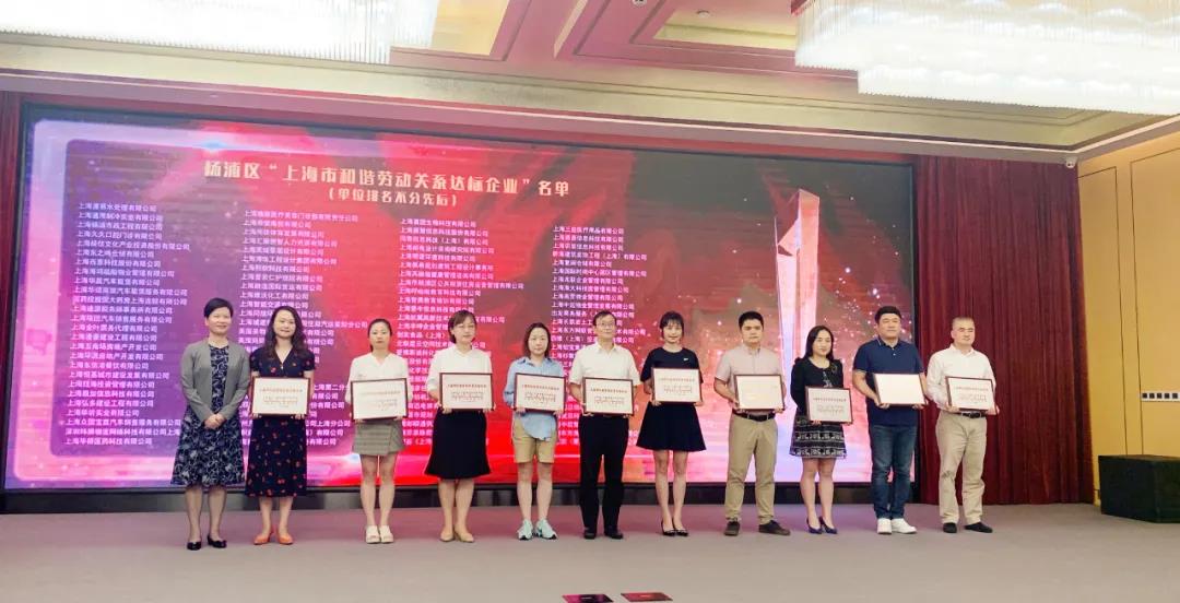 微信图片_20210929154604.jpg