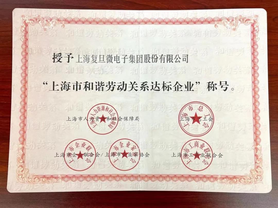微信图片_20210929154458.jpg