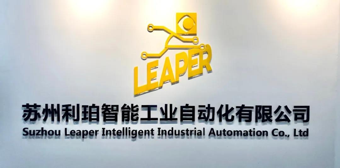 微信图片_20210929104157.jpg