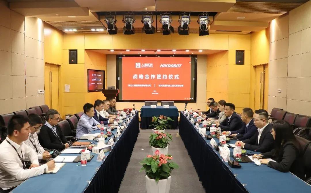 微信图片_20211015100432.jpg