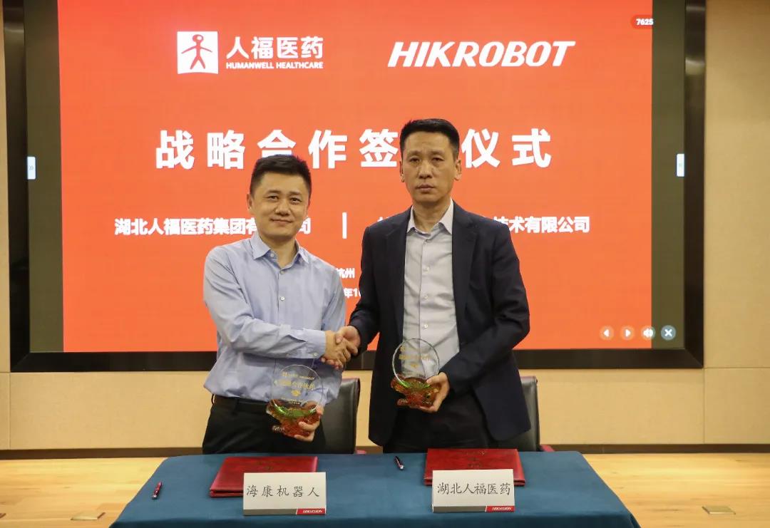 微信图片_20211015100436.jpg