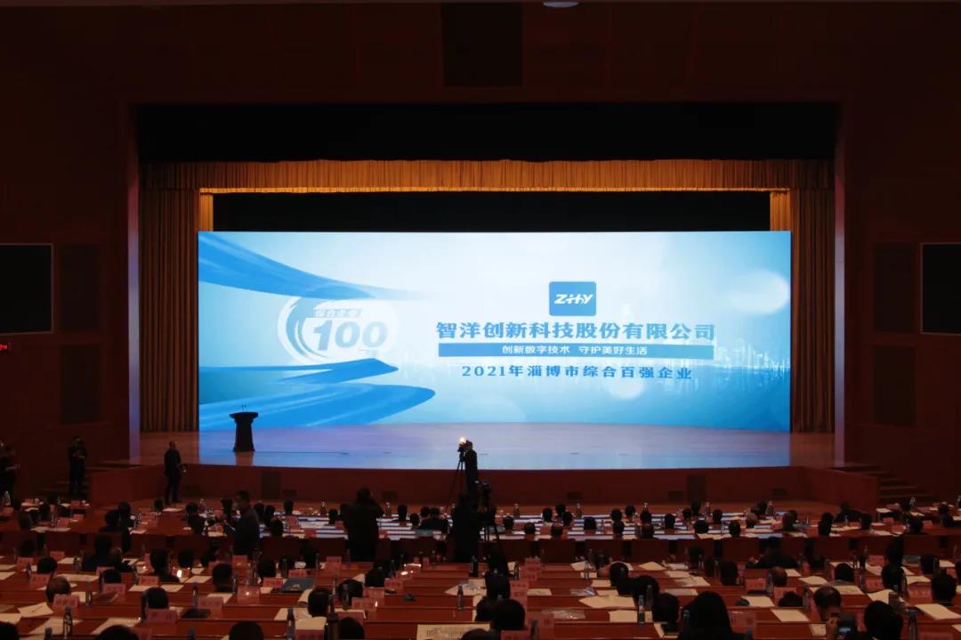 微信图片_20211101101814.jpg