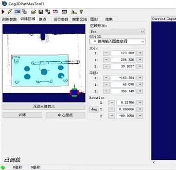 微信图片_20211104140958.jpg