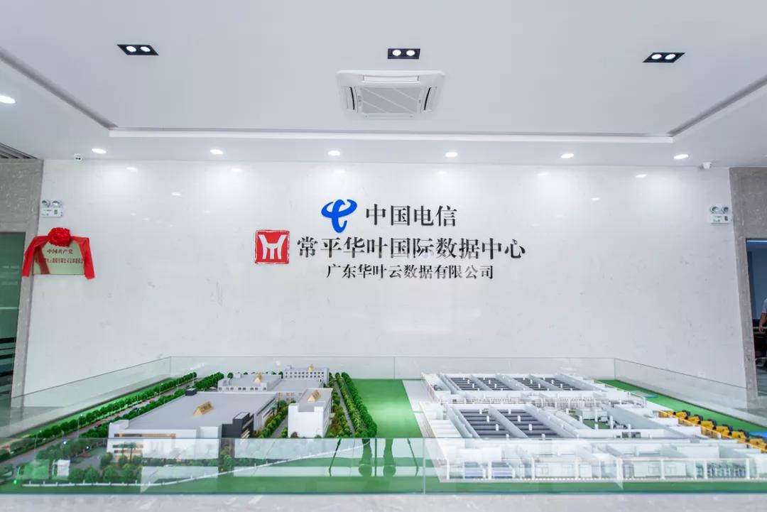 微信图片_20211109143034.jpg