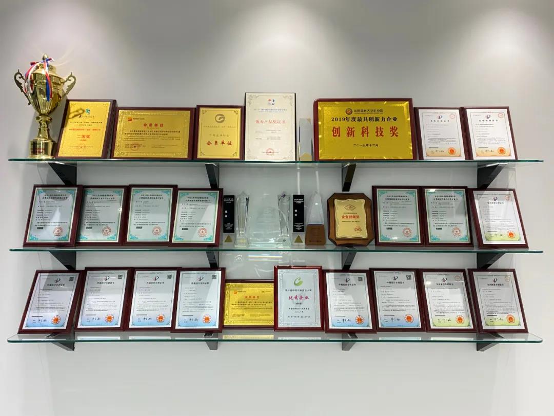 微信图片_20211110101314.jpg