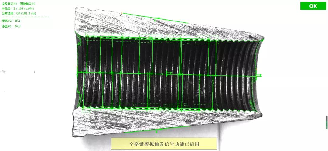 微信图片_20211118175204.jpg