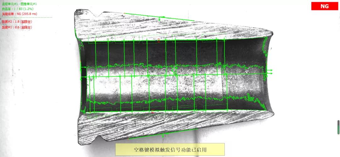 微信图片_20211118175206.jpg