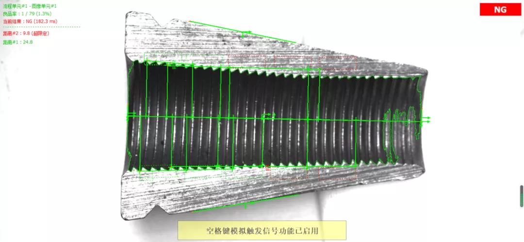 微信图片_20211118175319.jpg