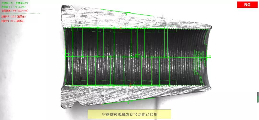 微信图片_20211118175211.jpg