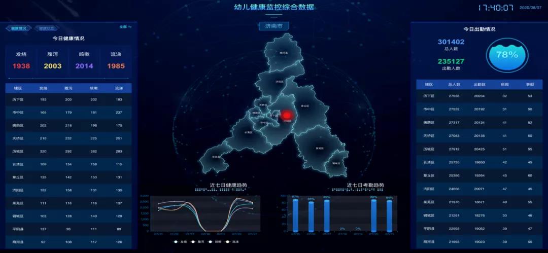 微信图片_20211119143220.jpg