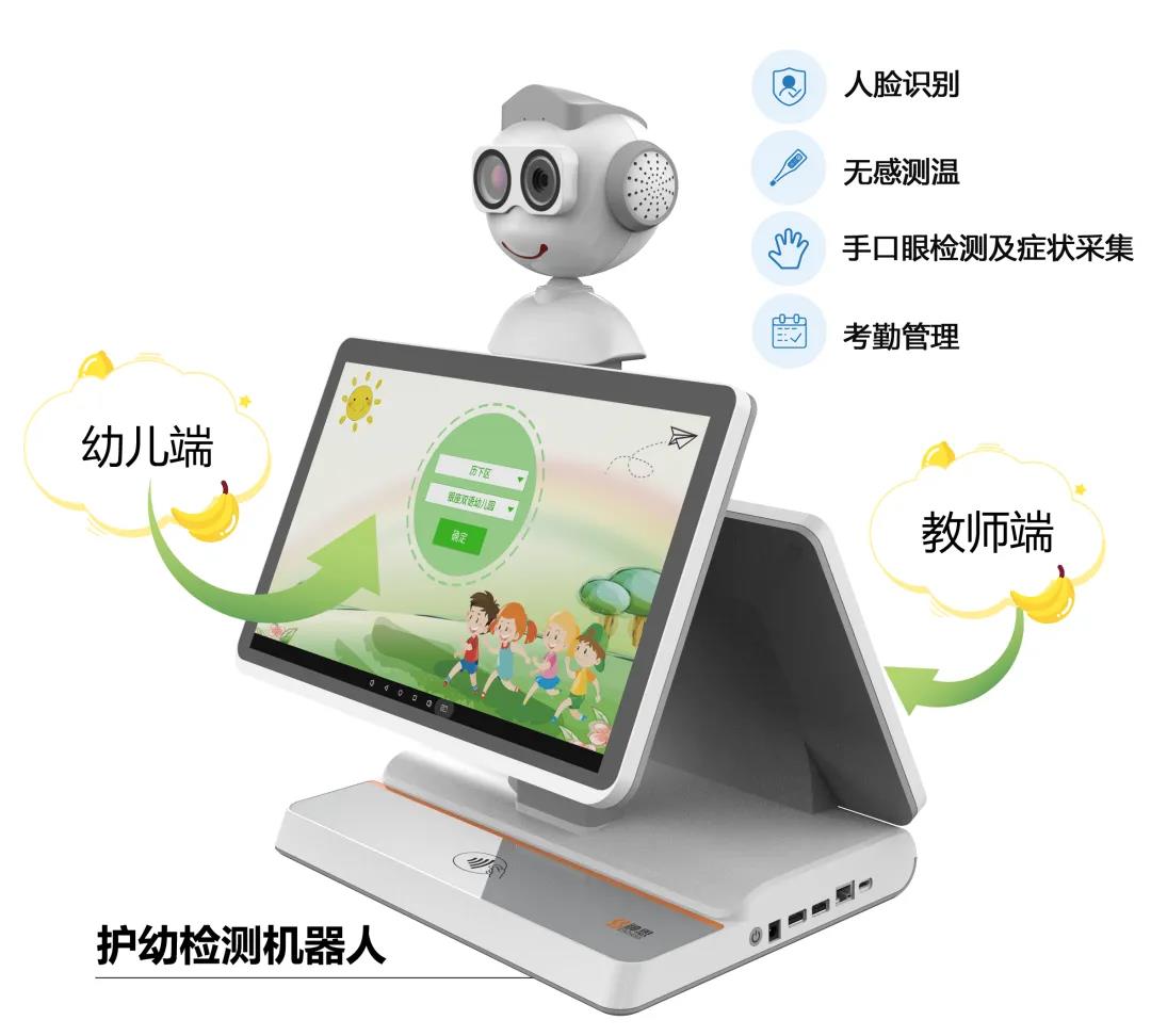 微信图片_20211119142951.jpg