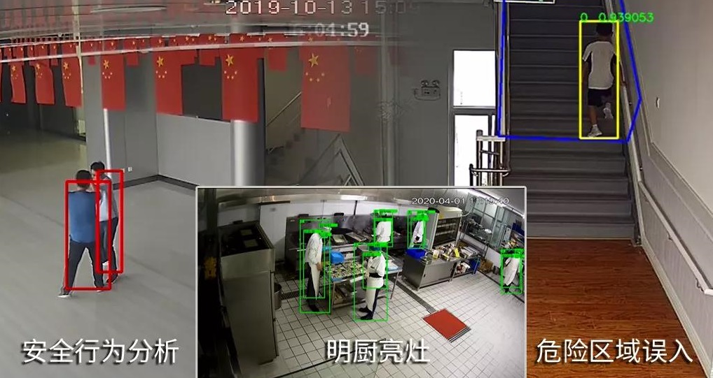 微信图片_20211119143237.jpg