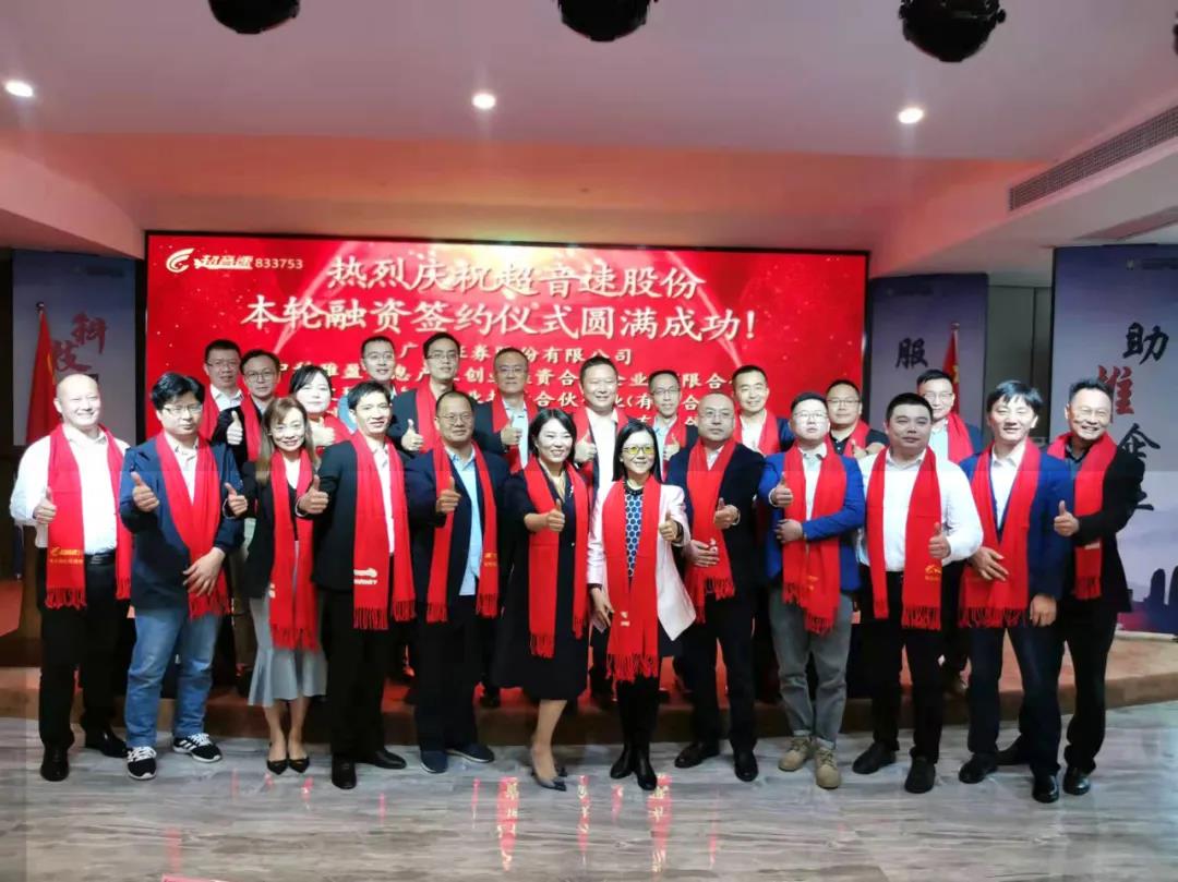 微信图片_20211122103025.jpg