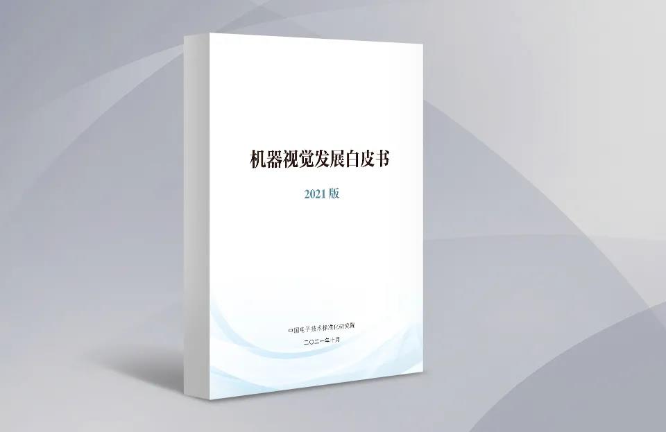 微信图片_20211123103105.jpg