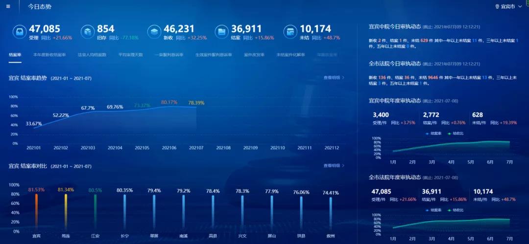 微信图片_20211124150755.jpg