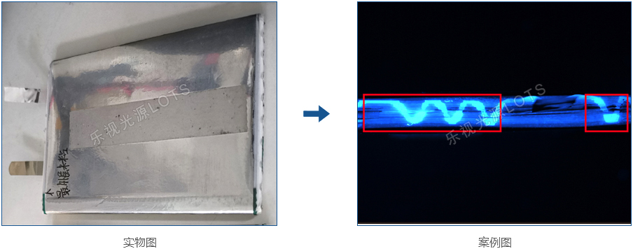 4.电池胶水检测.jpg