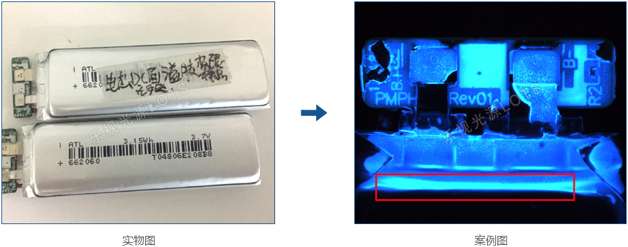 6.电池PCB表面胶水检测.jpg