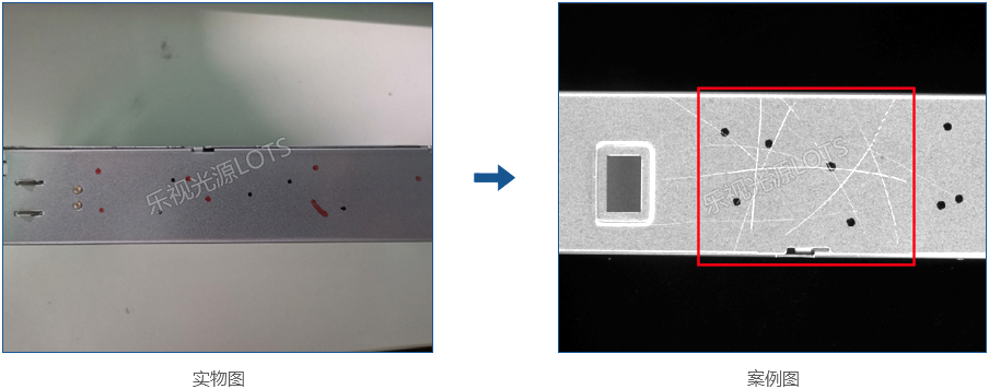 2.金属铁盒表面缺陷检测.jpg