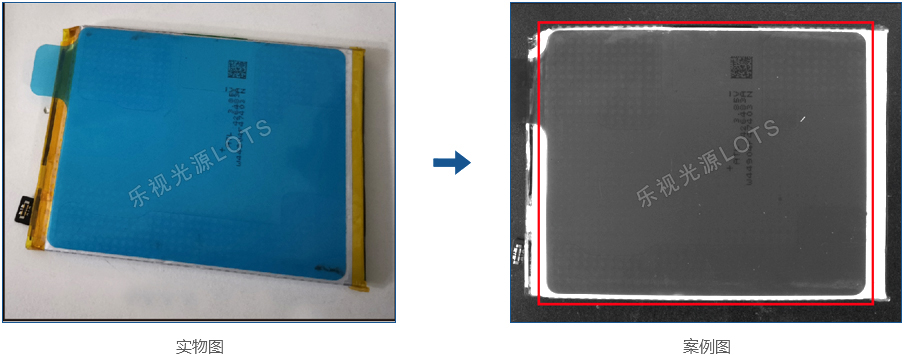 2.电池膜轮廓检测.jpg