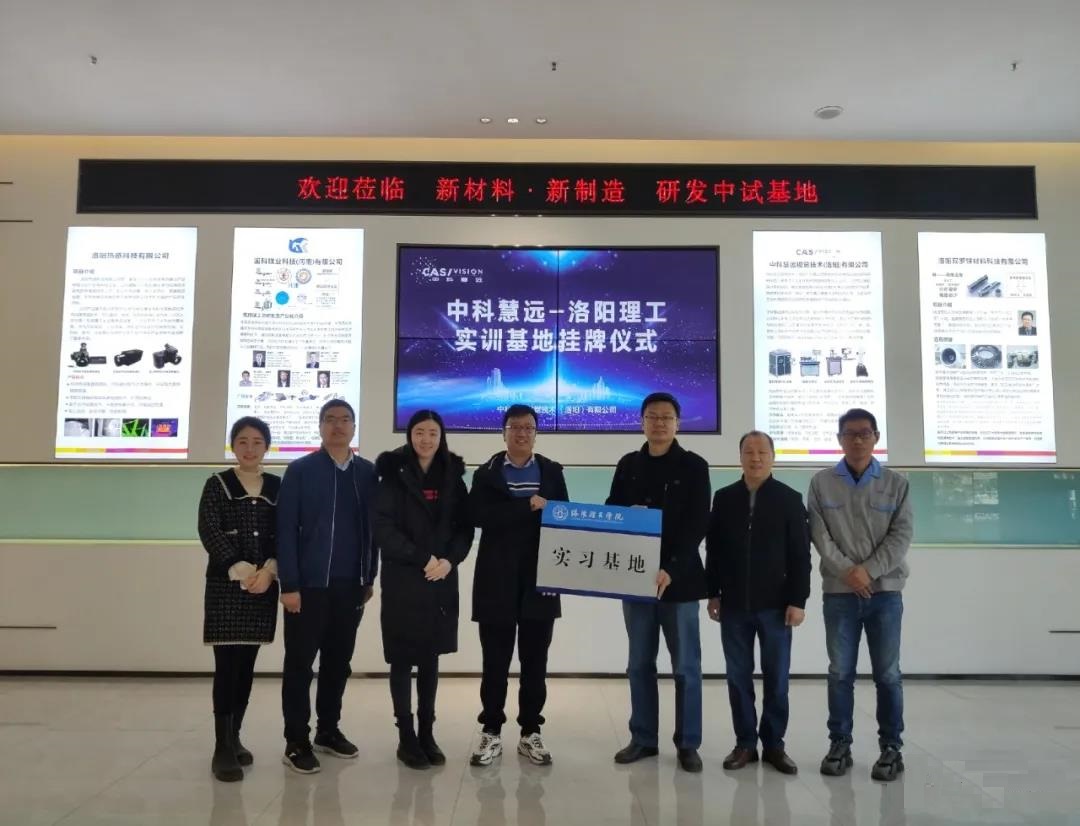 微信图片_20211130095902.jpg