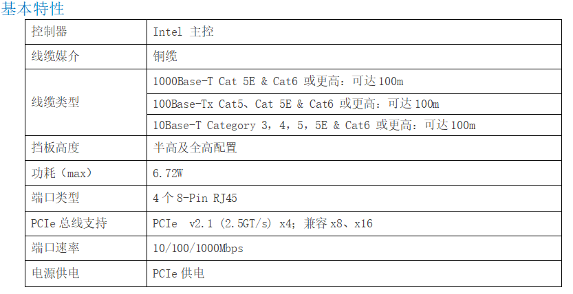 微信图片_20211206110827.png