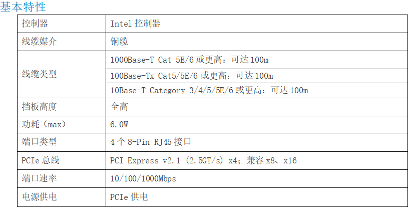 微信图片_20211206162621.png