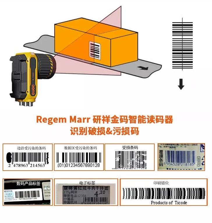 微信图片_20211207113049.jpg