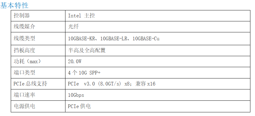 微信图片_20211208142516.png