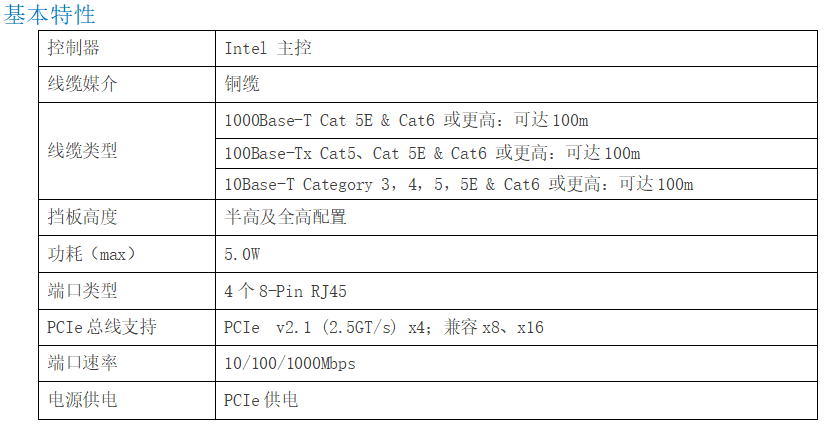 微信图片_20211208165830.png