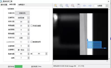 微信图片_20211213141114.jpg
