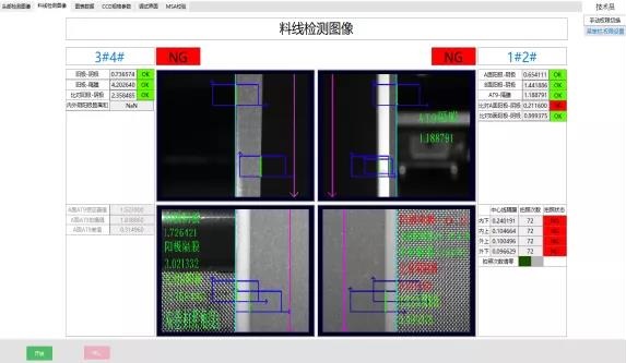 微信图片_20211213141141.jpg