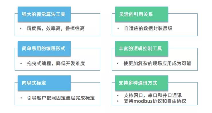 微信图片_20211213141329.jpg