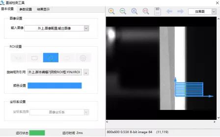 微信图片_20211213141304.jpg