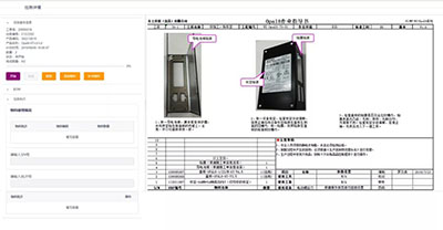 微信图片_20211227152722.jpg