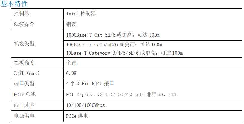 微信图片_20220105112743.png