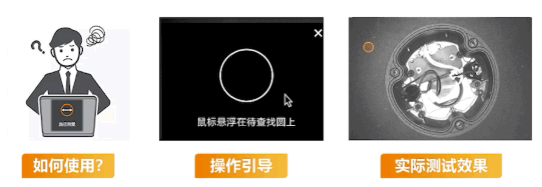 未命名1642471125.png