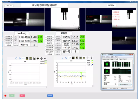 微信截图_20220121181304.png