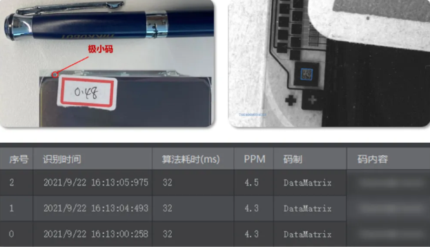 微信截图_20220211094744.png