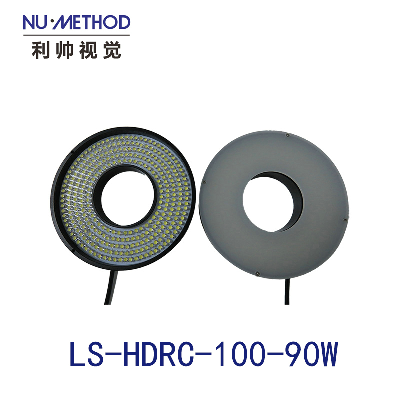 ls-hdrc-100-90w-02.jpg